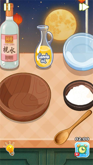 烹饪狂热厨师荣耀