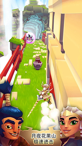 布瑞姆之刃最新版(BRIM)