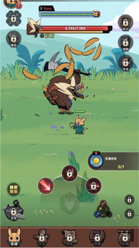 有尾的惡魔殺手崛起國服新手攻略