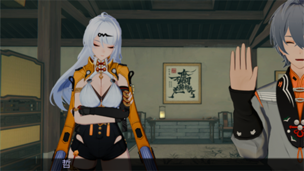 仪玄师傅的试炼