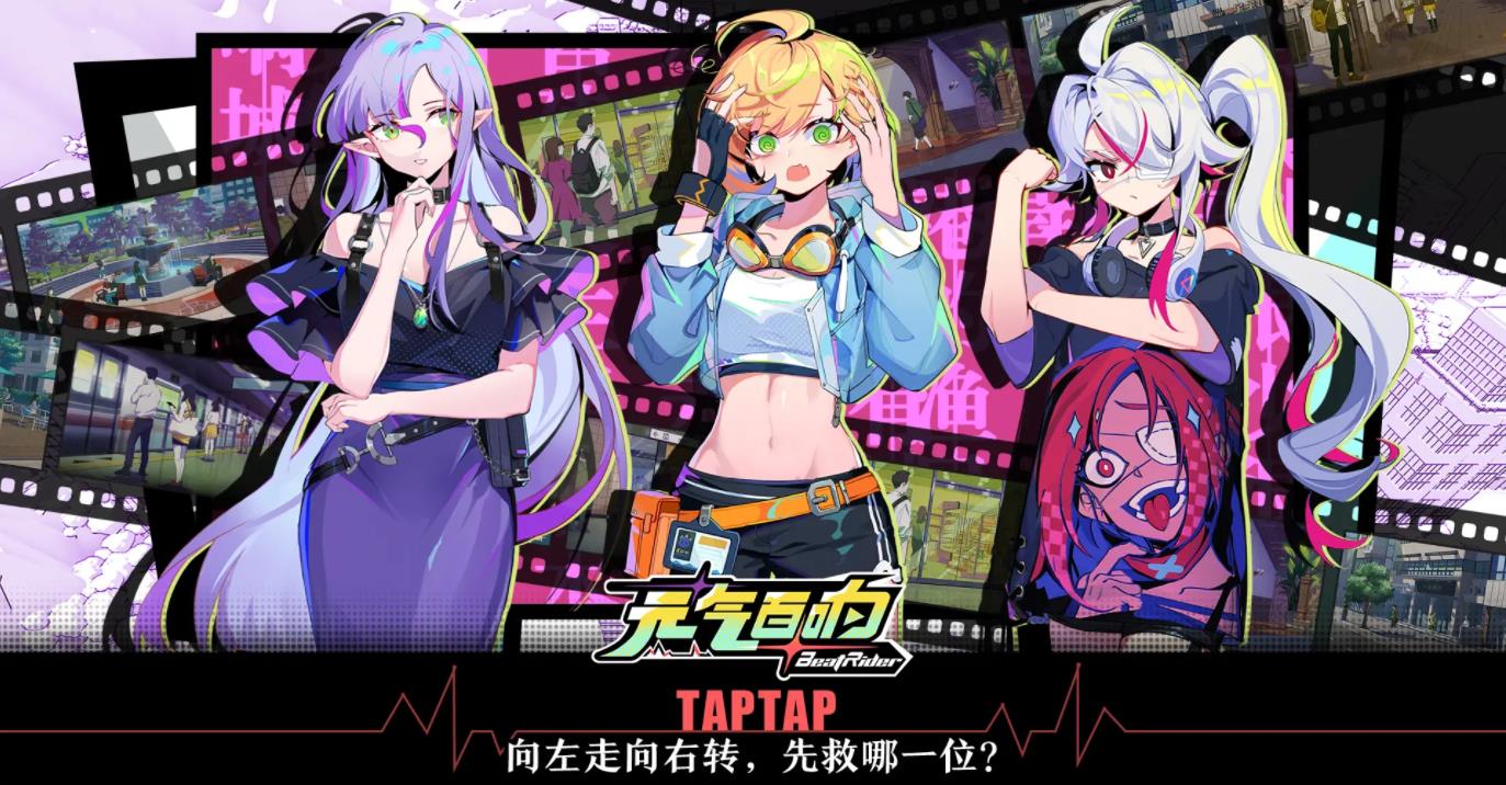 元?dú)獍夙? title=