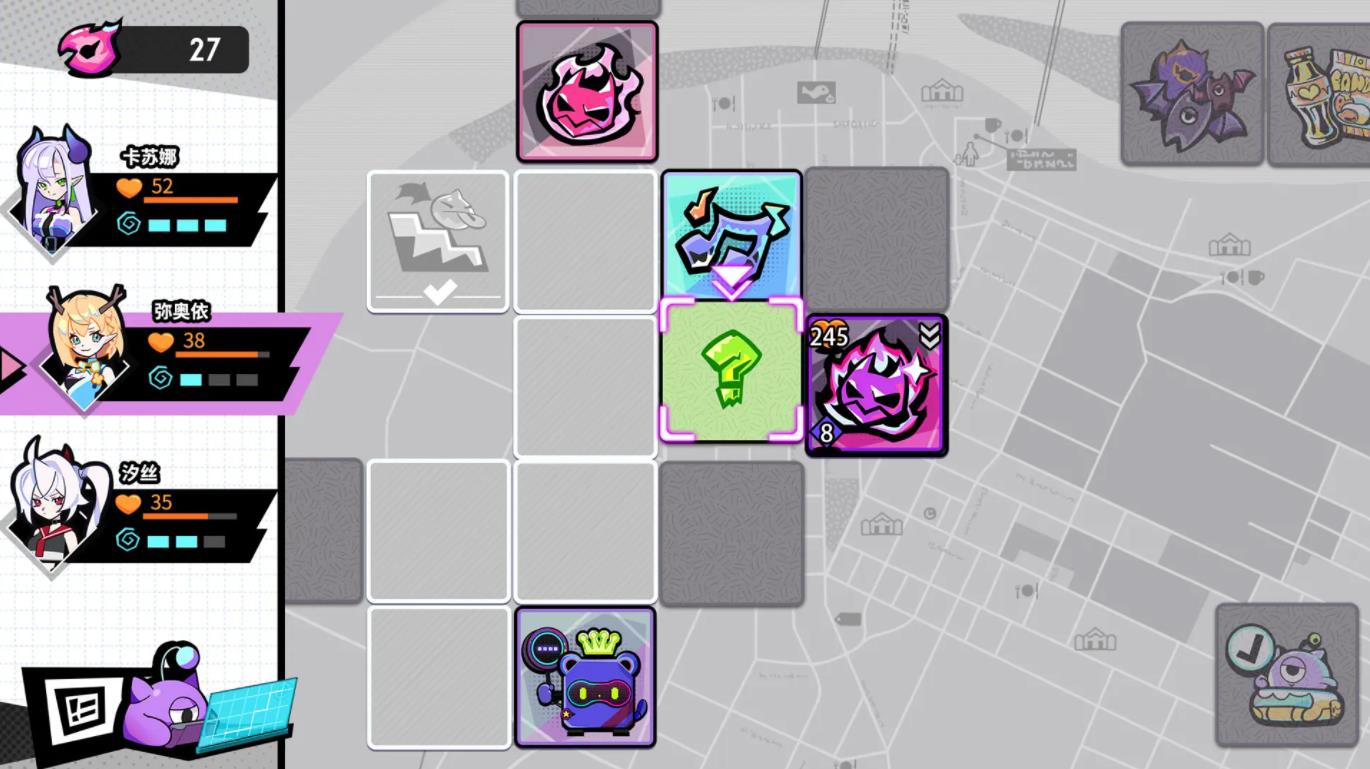 元?dú)獍夙? title=