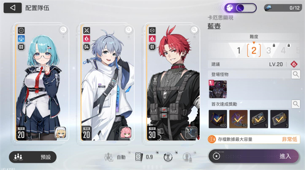 卡厄思夢境國際服