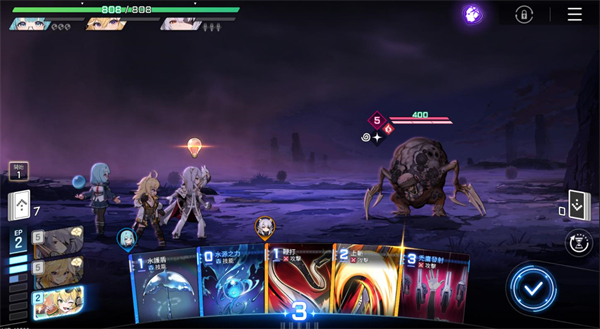 卡厄思夢境國際服