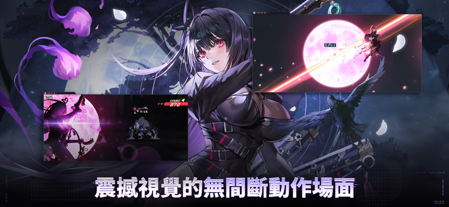 卡厄思?jí)艟匙钚掳? title=