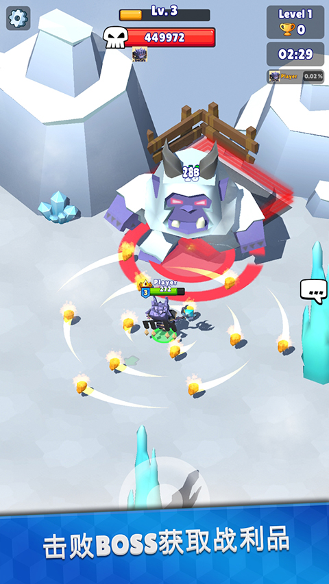 皇家狩猎(Hunt Royale)