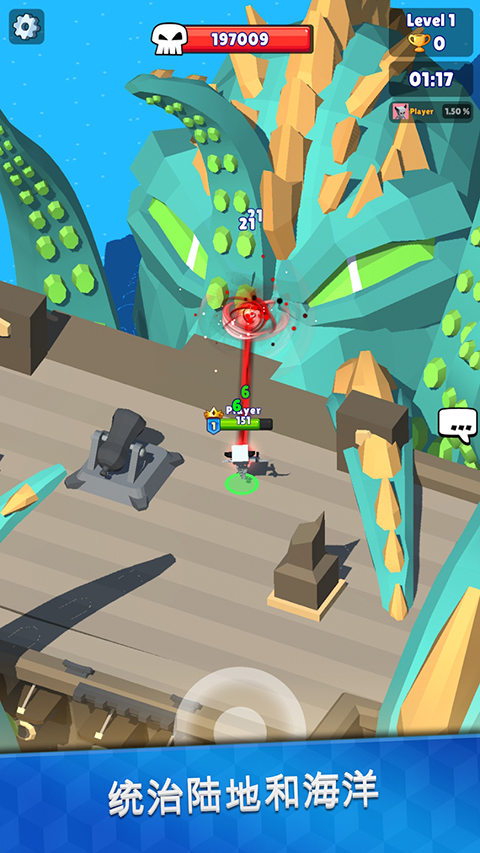 皇家狩猎(Hunt Royale)