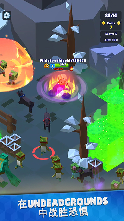 皇家狩猎(Hunt Royale)