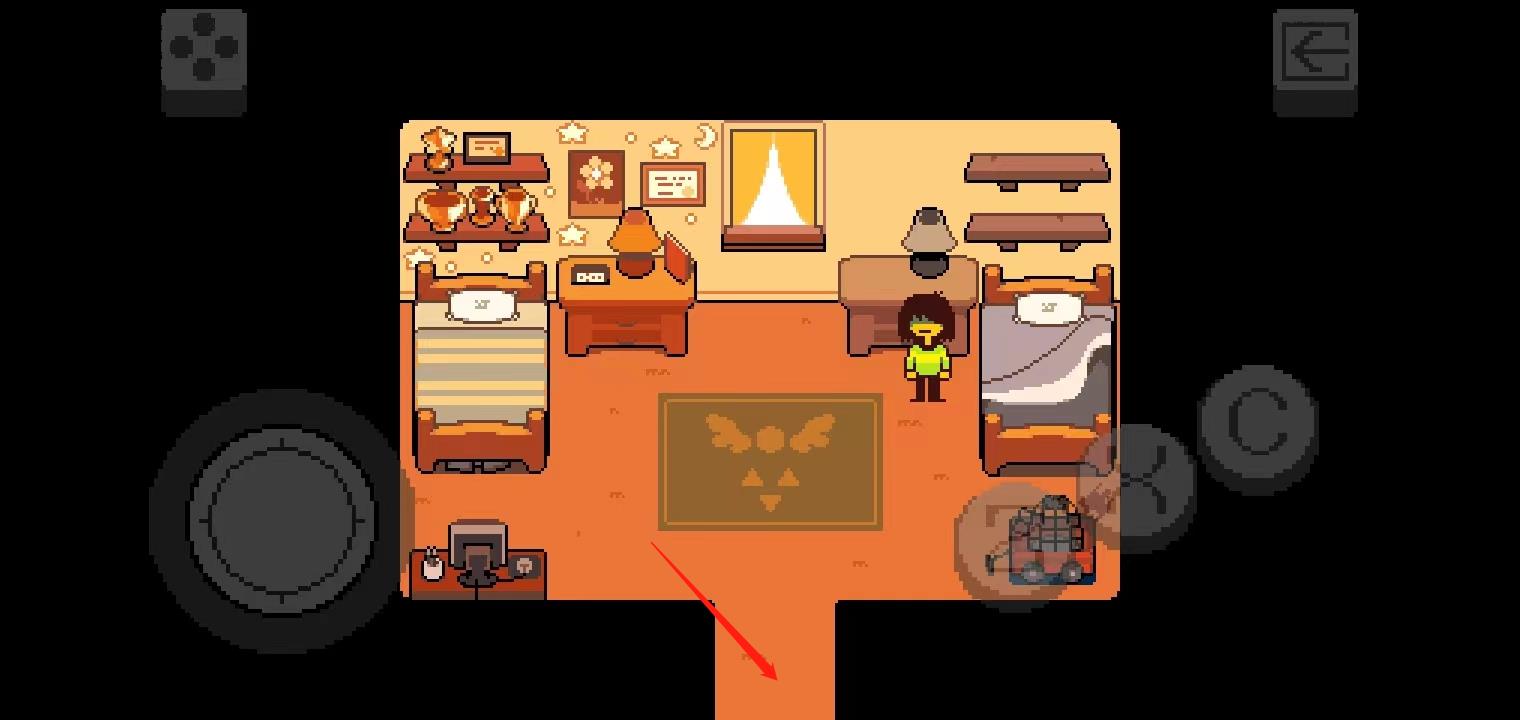 三角符文冰凍之心