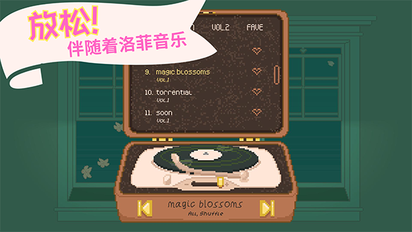 窗边花园游戏(Window Garden)