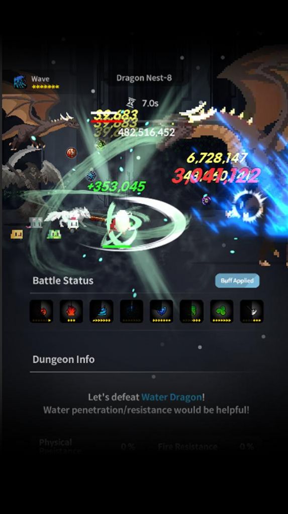 白發少女小芊大冒險 白發少女小芊大冒險