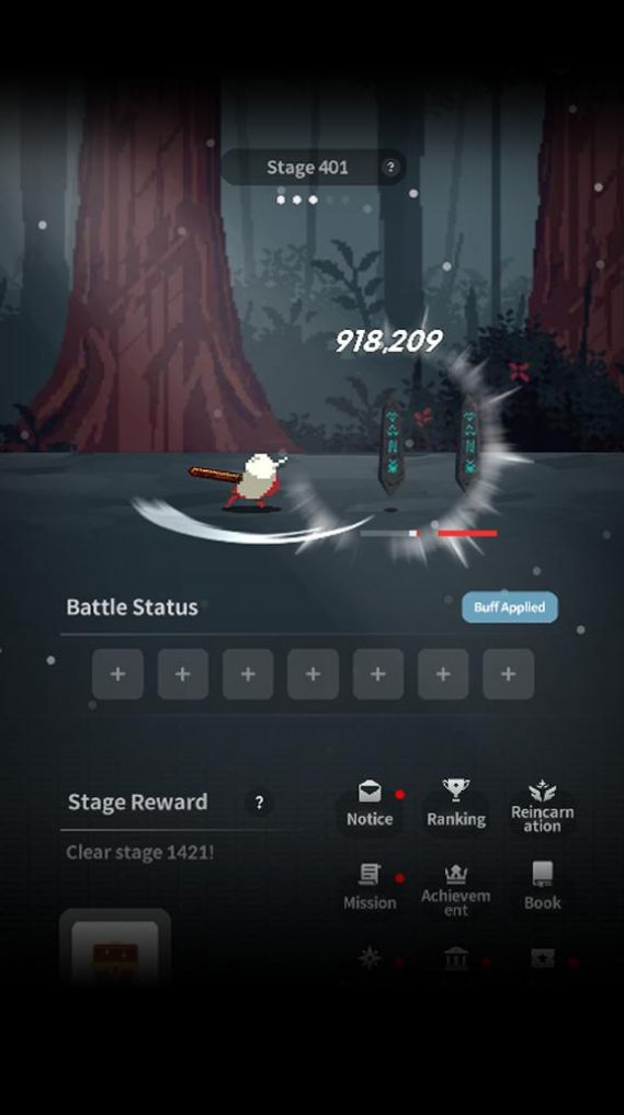 白發少女小芊大冒險 白發少女小芊大冒險