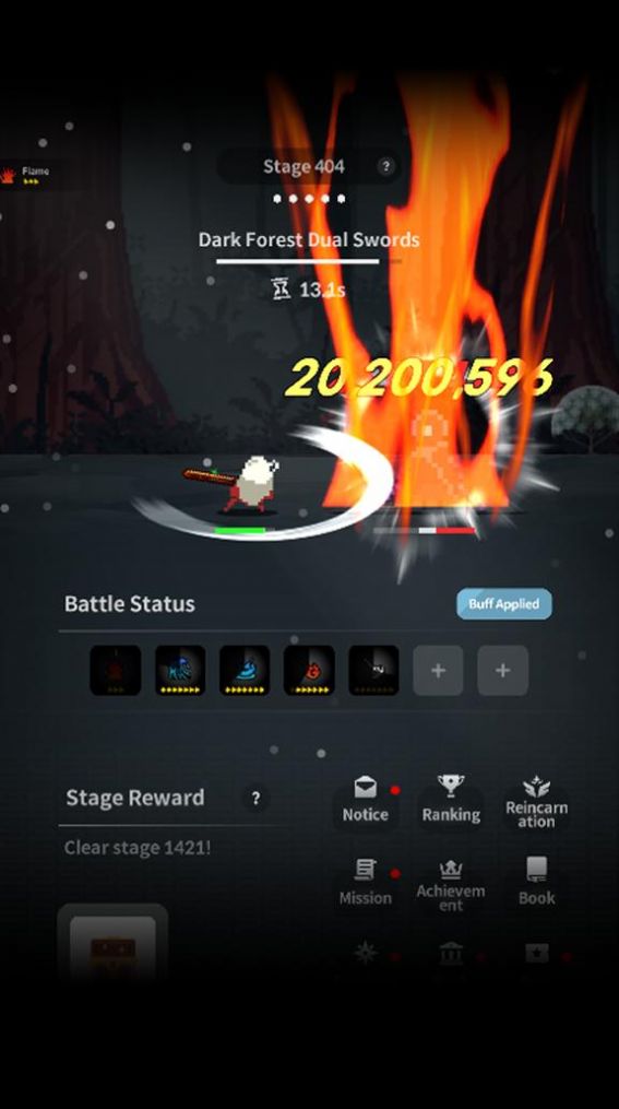 白發少女小芊大冒險 白發少女小芊大冒險