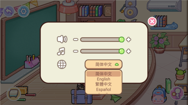 安洁拉世界奇幻之旅图片10