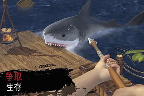 海洋游牧者木筏生存