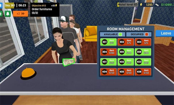 汽车旅馆管理模拟器