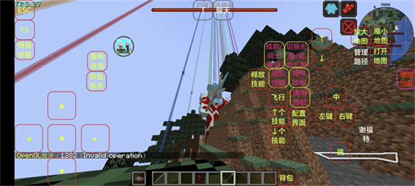 我的世界特攝英雄補全計劃