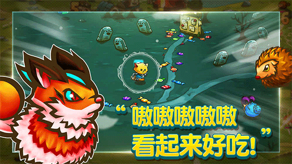 猫咪斗恶龙(Cat Quest) 猫咪斗恶龙(Cat Quest)