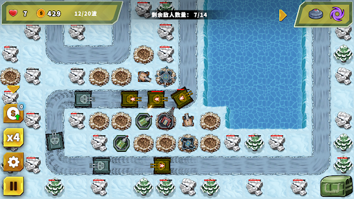 炮塔防御之王 炮塔防御之王