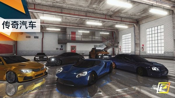 飆速車神中文版