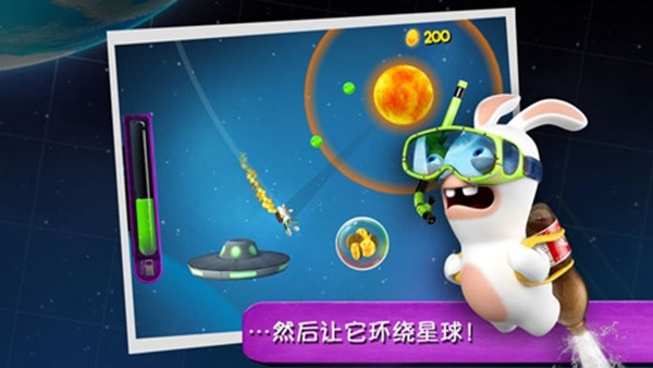 疯兔大爆炸(BigBang) 疯兔大爆炸(BigBang)