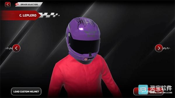 F1方程式赛车手游攻略3