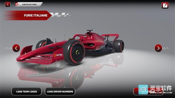 F1方程式赛车手游攻略2