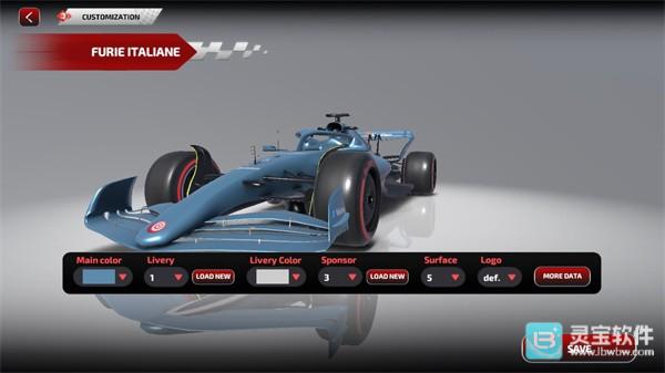 F1方程式赛车手游攻略7