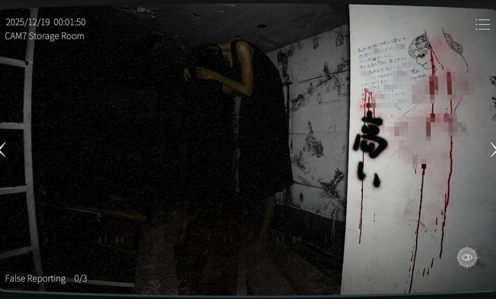 日本事故物件監(jiān)視協(xié)會2(JapanStigmatizedProperty2) 日本事故物件監(jiān)視協(xié)會2(JapanStigmatizedProperty2)