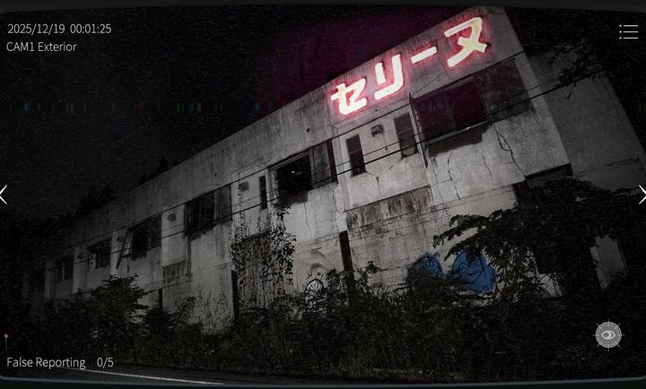 日本事故物件監(jiān)視協(xié)會2(JapanStigmatizedProperty2) 日本事故物件監(jiān)視協(xié)會2(JapanStigmatizedProperty2)