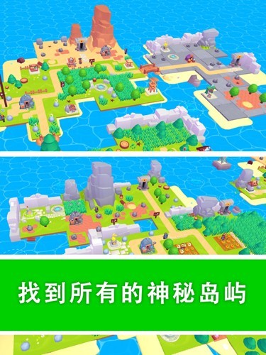 我的夢(mèng)幻小島無(wú)限資源金幣版