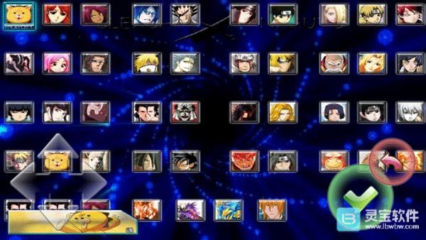 死神vs火影雨兮改完整版玩法技巧攻略1