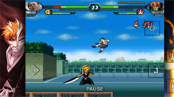 死神vs火影雨兮改完整版