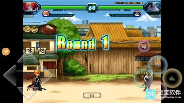 死神vs火影雨兮改完整版玩法技巧攻略5