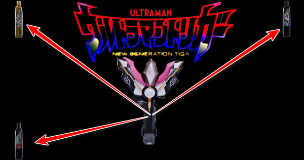 黑暗特利迦火花模擬器