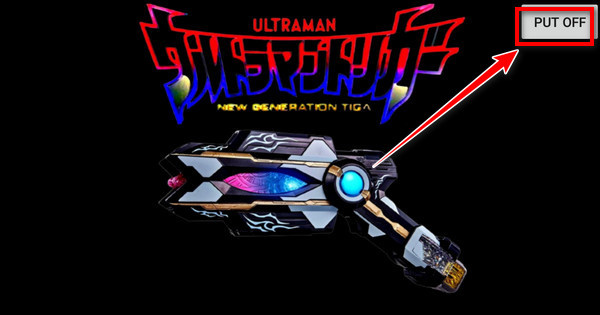 黑暗特利迦火花模擬器