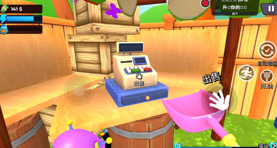 挖掘模擬器洞穴(DiggingSimulatorHoleCraft)