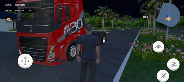 BR26卡车之路游戏玩法2