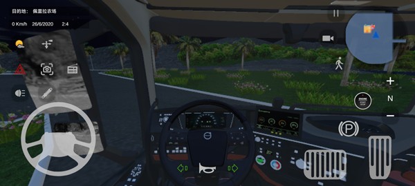 BR26卡车之路游戏玩法4