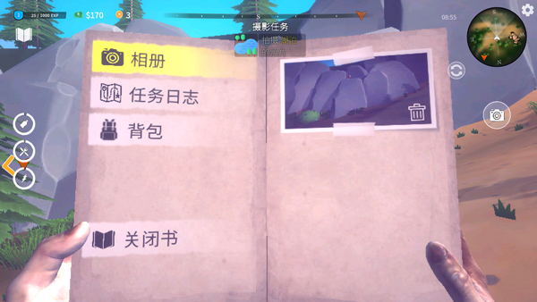 房车模拟器(VanLifeSimulator)