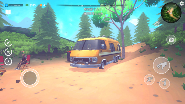 房车模拟器(VanLifeSimulator)