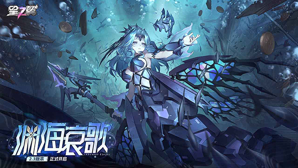 星之翼官網(wǎng)版