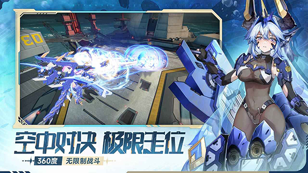 星之翼官網(wǎng)版