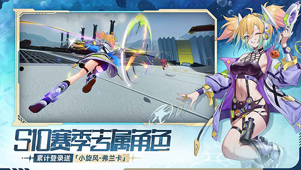 星之翼官網(wǎng)版