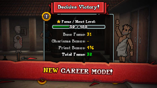 弹跳角斗士 弹跳角斗士