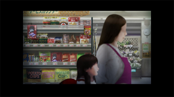 翌日忌夜的噬靈超市