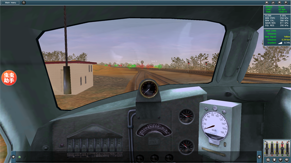 TRS12火車模擬器內(nèi)置模組