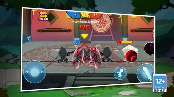 不服就来战中文版