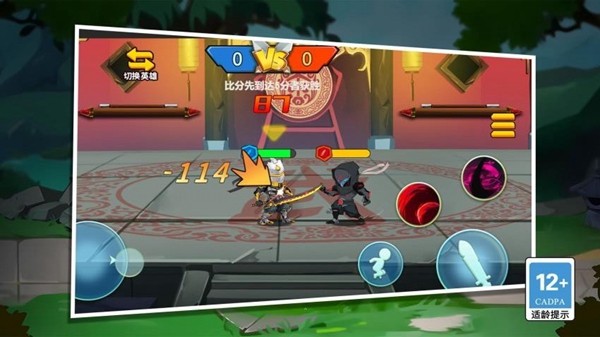 不服就来战中文版