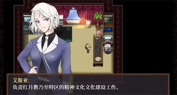 子夜之章历史的终局手机版